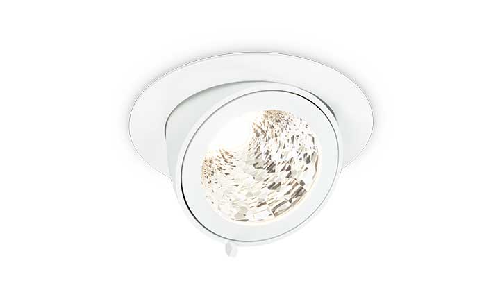 LuxSpace Accent de Philips Lighting ofrece iluminación para tiendas versátil y energéticamente eficiente.